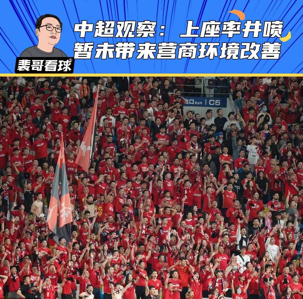 回忆起近两年前球员们举起奖杯时的情感，凯莱赫继续说：“我认为对整个团队来说，这是我们的一个美好回忆。